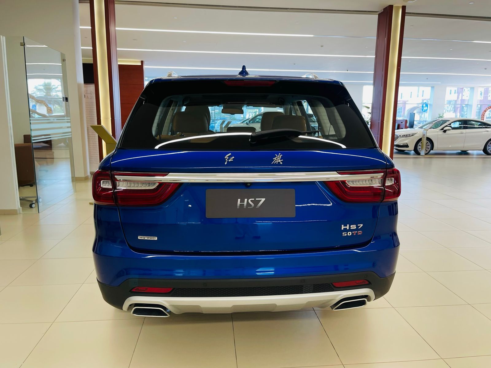 2024 Hong Qi HS7 Minimum Price and Specifications